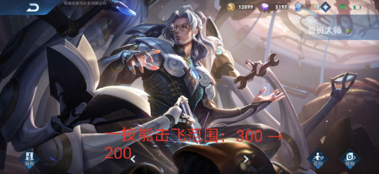 虎牙AI技术重塑电竞赛事直播引发热议