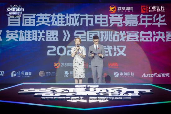 风暴英雄的消亡与未来展望