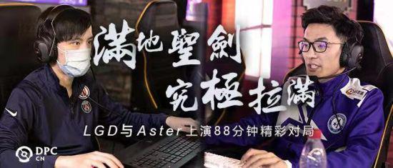 从辍学到成功游戏开发者的逆袭之路