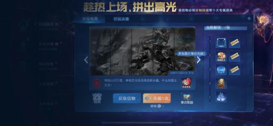 长三角体育节推动国际电竞小镇建设新进展