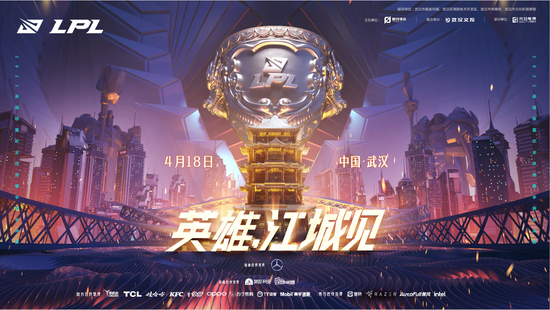 中国战队在APEX英雄电竞世界杯中夺得冠军，奖金创历史新高
