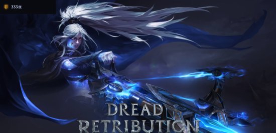 网易暑期档全线反攻策略解析与长青游戏展望