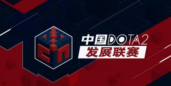 深入探讨KPL饭圈化现象及其影响