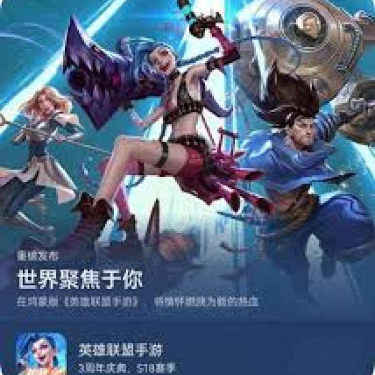 竞技宝官方网站-电竞竞猜专家