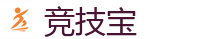 竞技宝官方网站-电竞竞猜专家